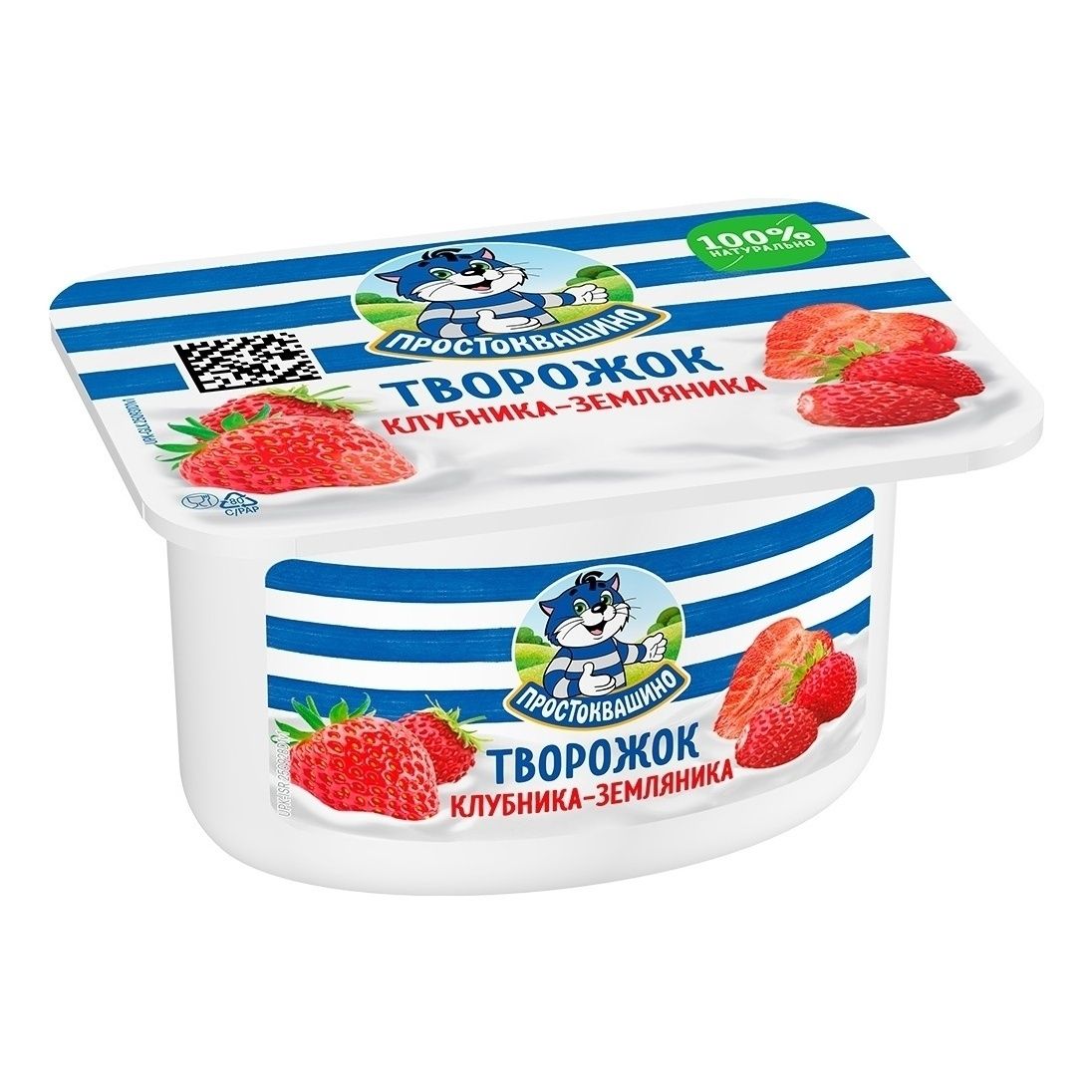Творожок Простоквашино 110 г