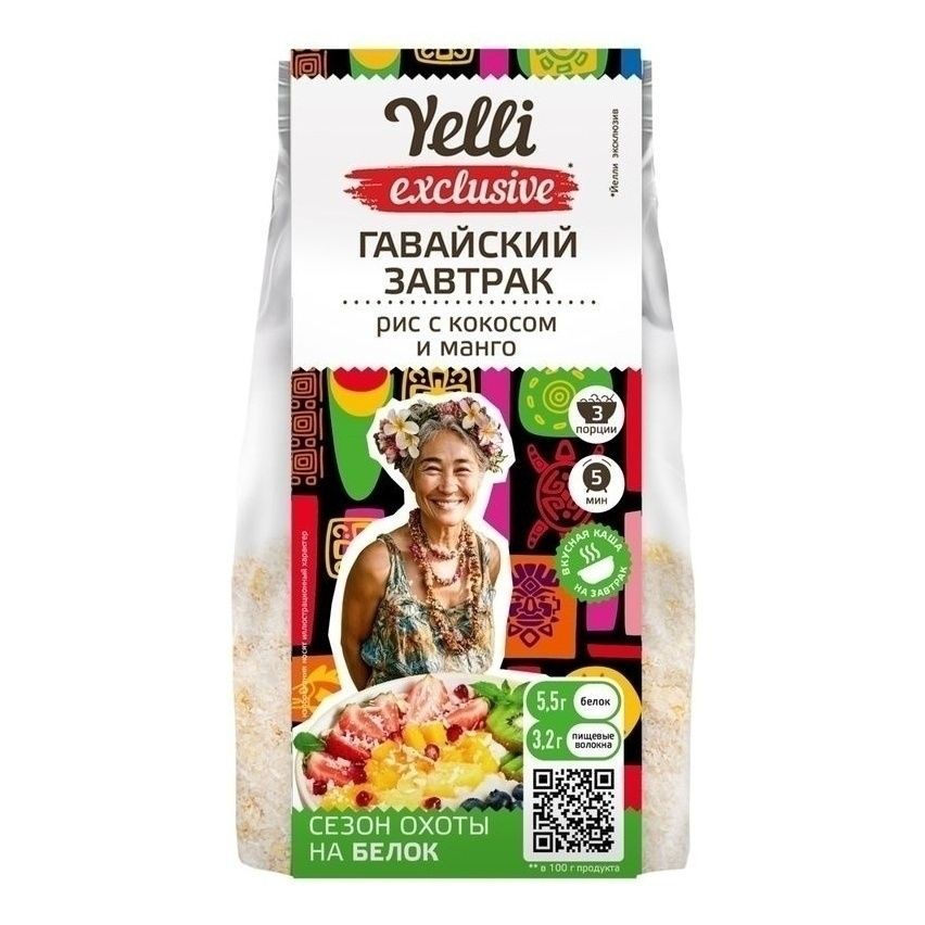 Рис Yelli 120 г