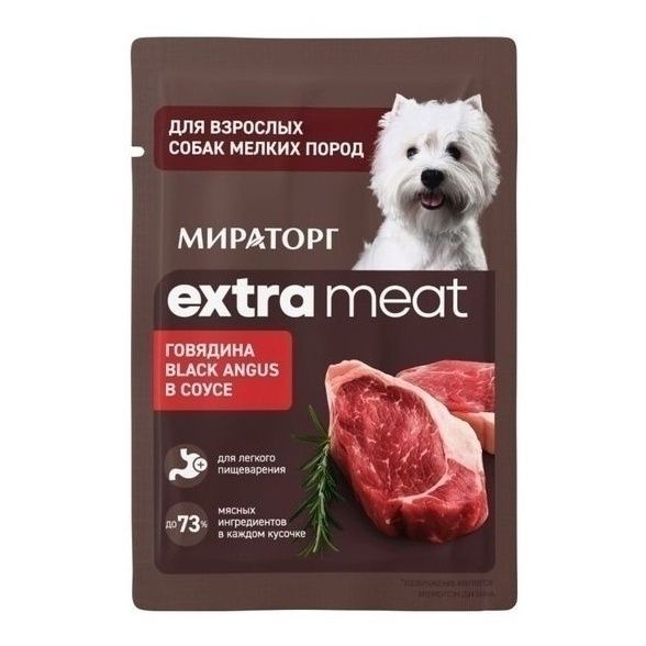 Мираторг 80 г