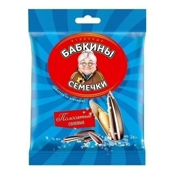 Семечки подсолнечные Бабкины семечки 90 г