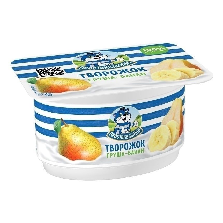 Творожок Простоквашино 110 г