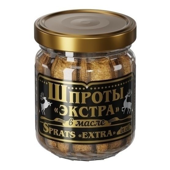 Шпроты Вкусные Консервы 100 г