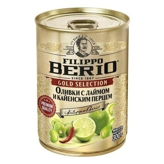 Оливки Filippo Berio 300 г