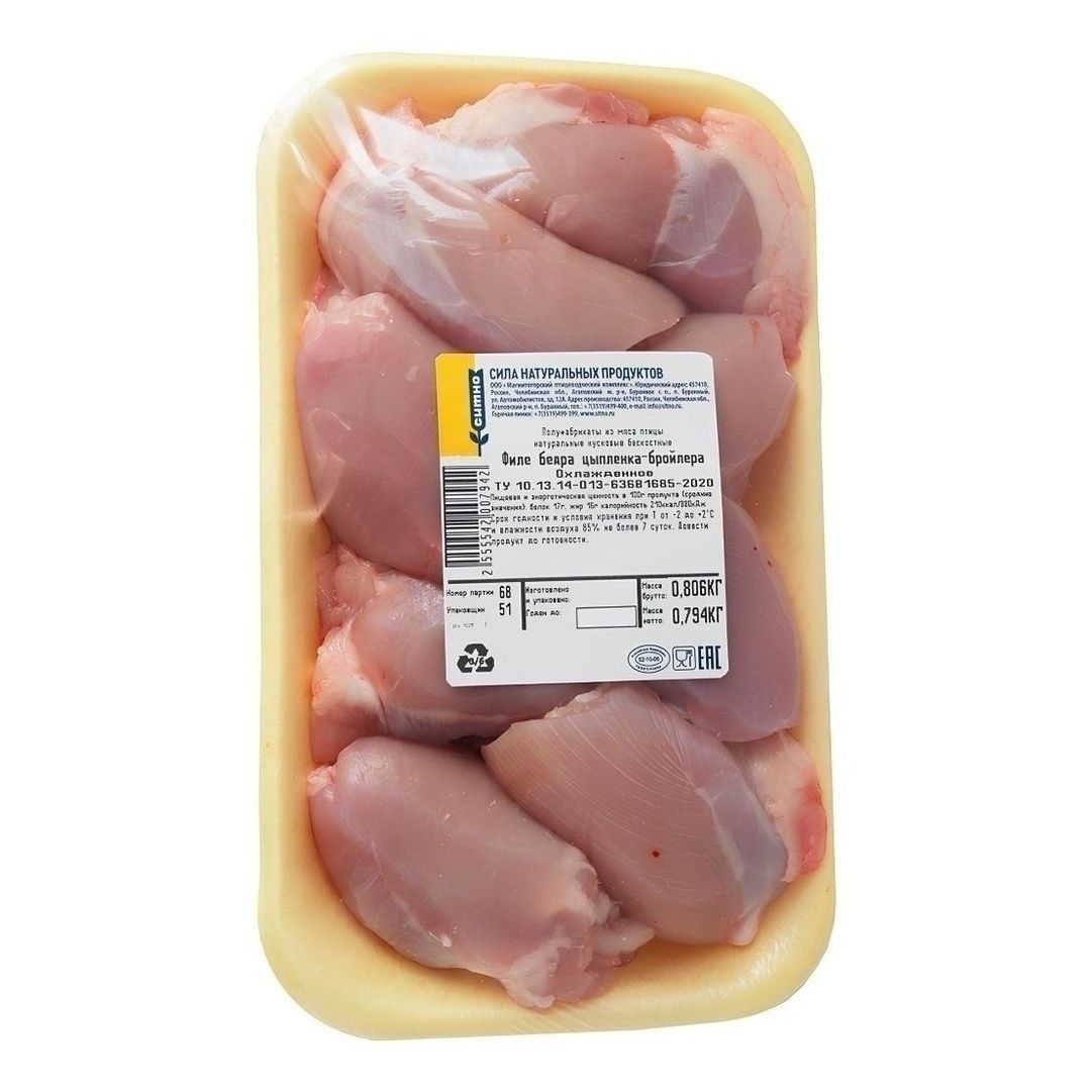 Бедро Ситно 800 г