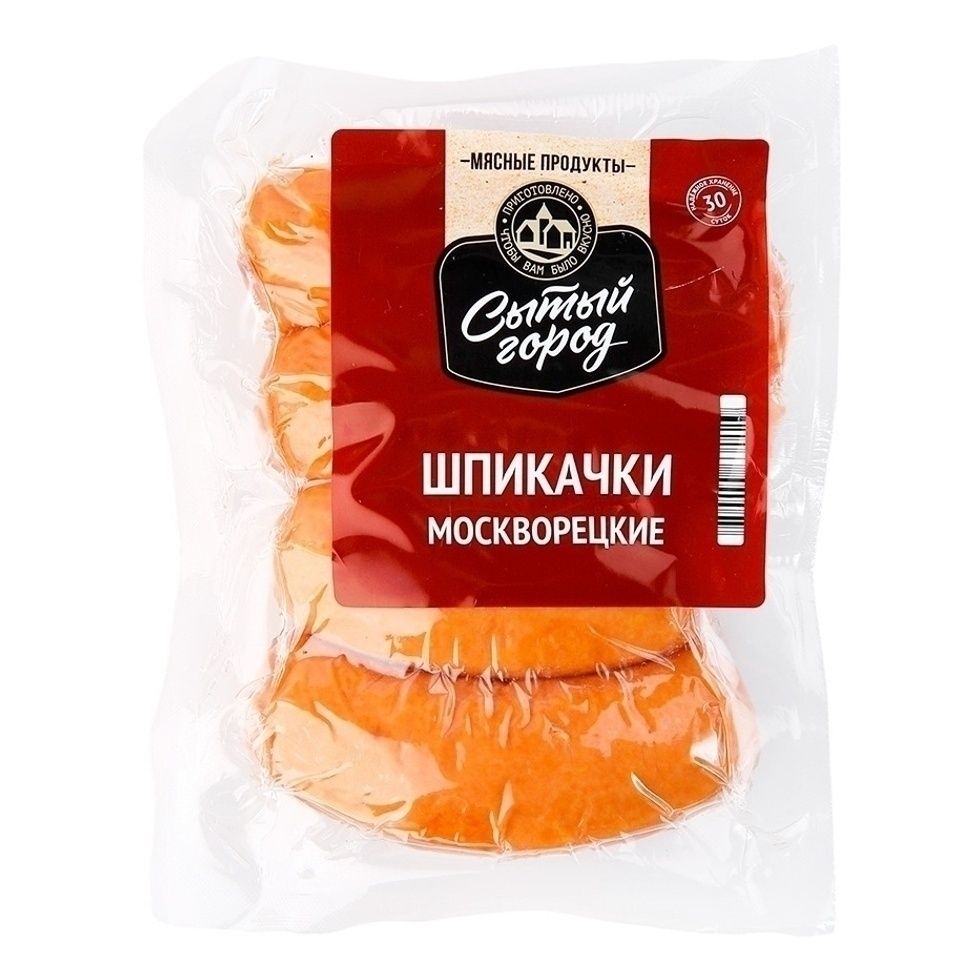Шпикачки Сытый город 400 г