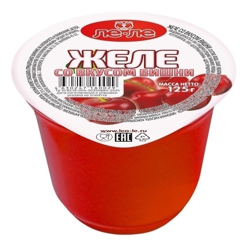 Творожок Ле-Ле 125 г