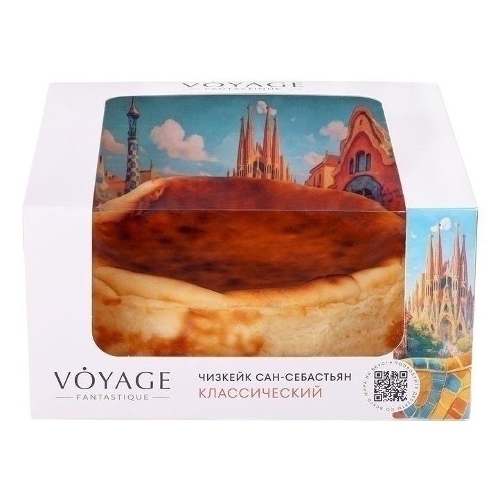 Торт Voyage Fantastique 550 г