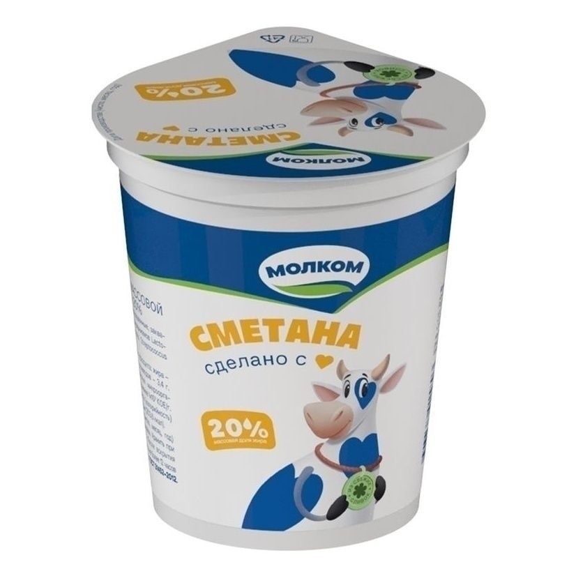 Сметана Молком 300 г