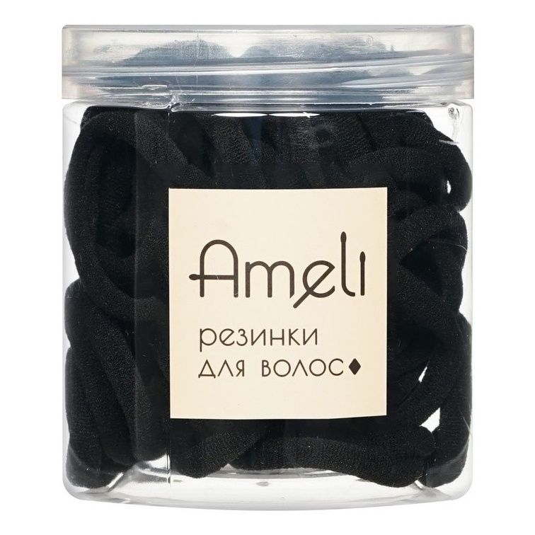 Средство по уходу за волосами Ameli 50 шт