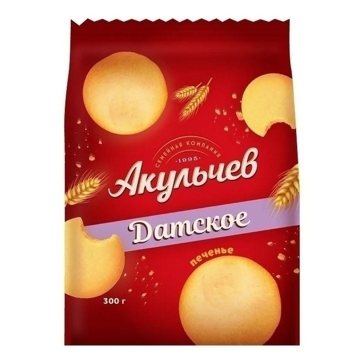 Печенье Акульчев 300 г