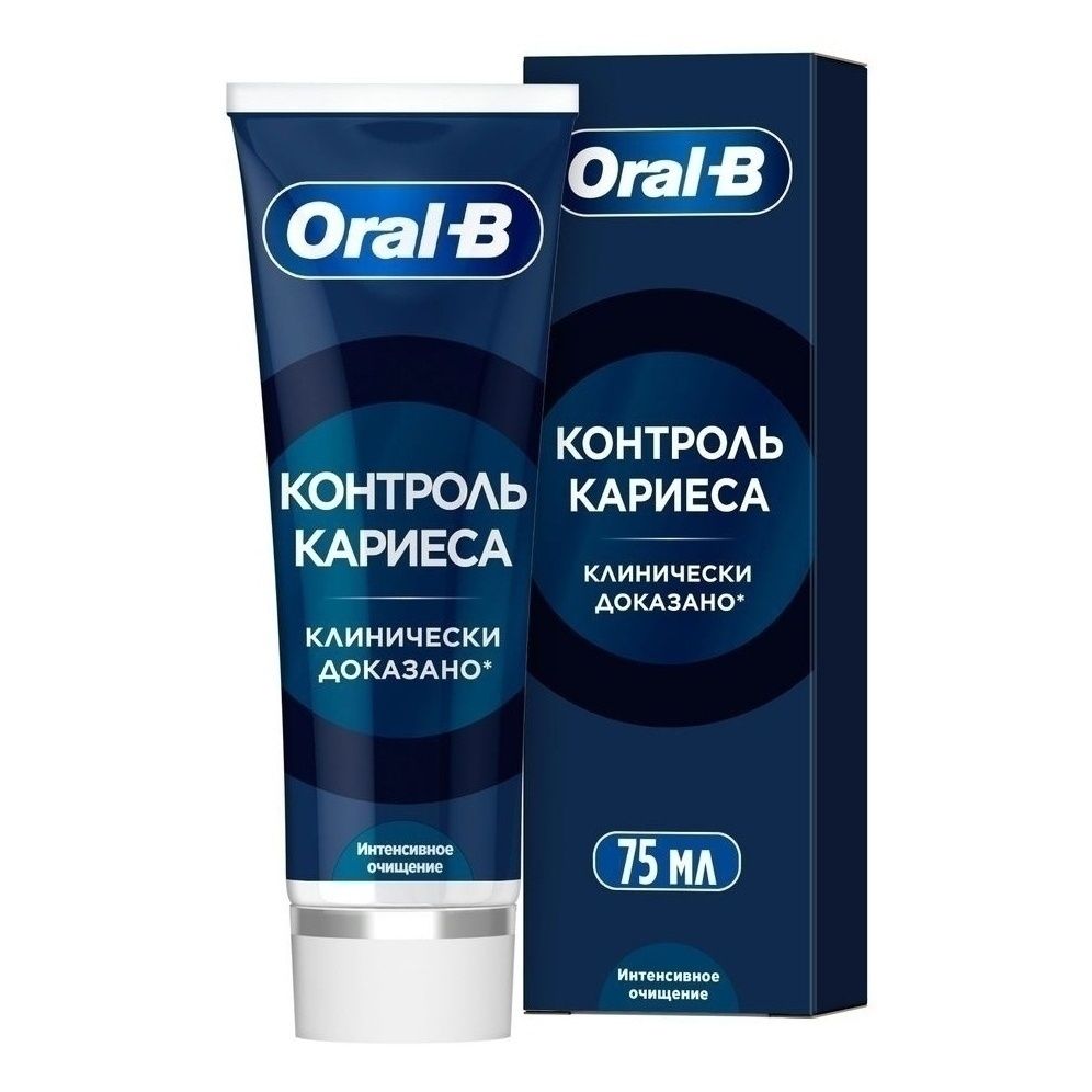 Oral-B 75 мл