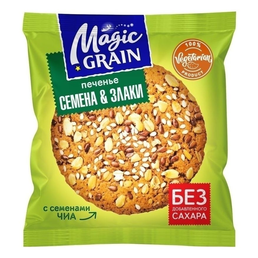 Печенье Magic Grain 45 г