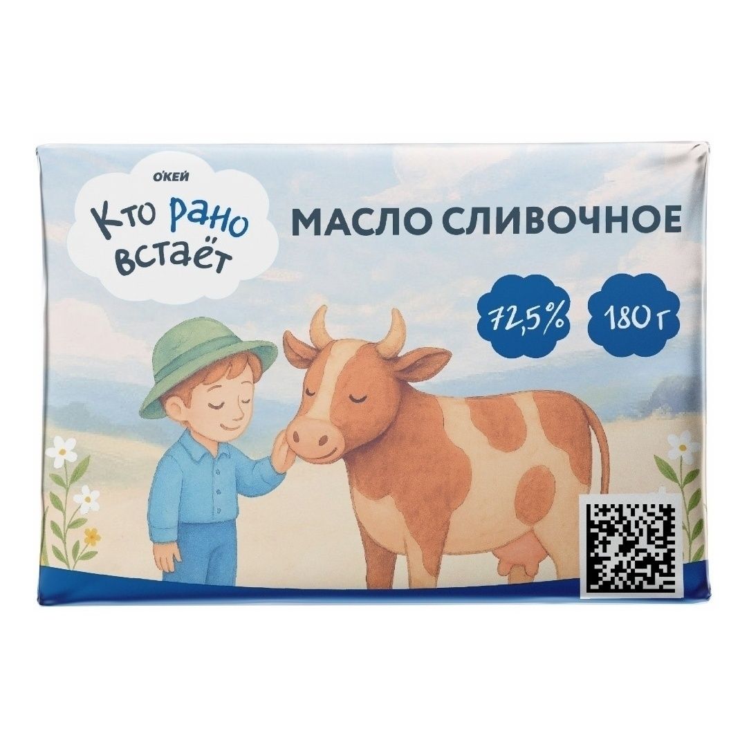 О'кей 180 г