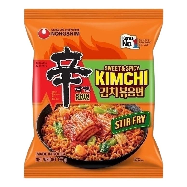 Лапша Nongshim 137 г