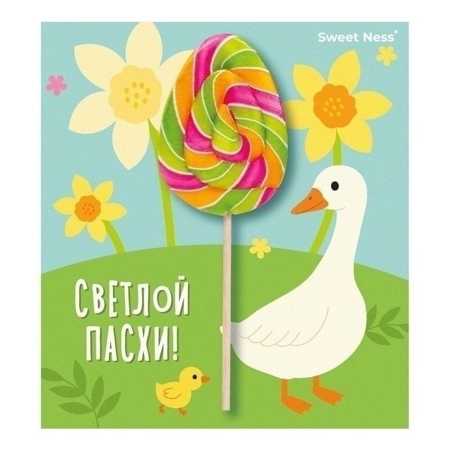 Конфеты Sweet Ness 30 г