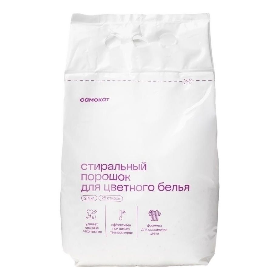 Стиральный порошок Самокат 2,4 кг