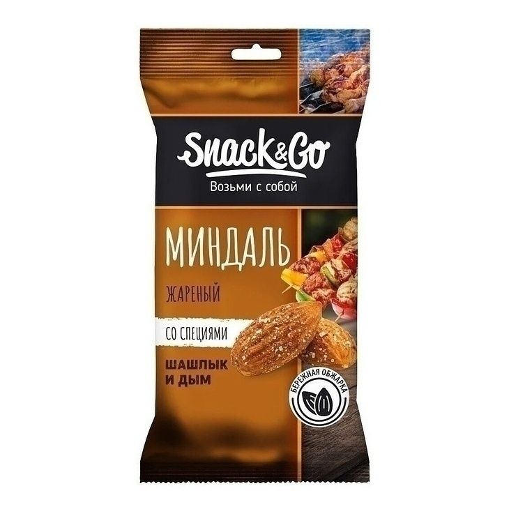 Миндаль Snack&Go 50 г