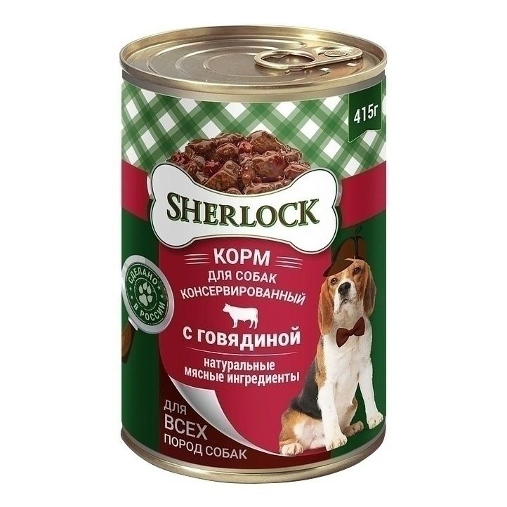 Sherlock 415 г