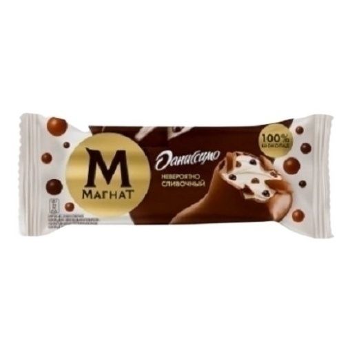 Магнат 62 г