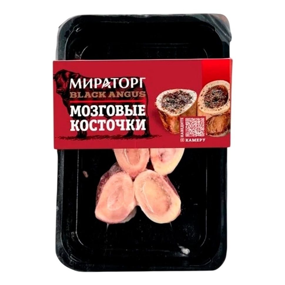 Кости Мираторг 500 г