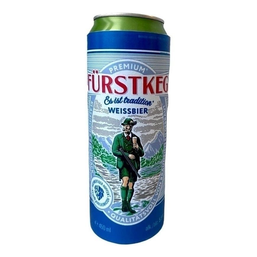 Пиво Furstkeg пшеничное 0,45 л