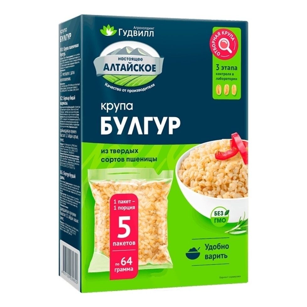Булгур Настоящее Алтайское 320 г