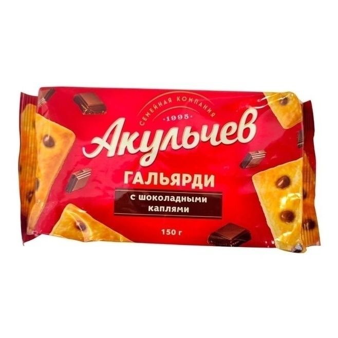 Печенье Акульчев 150 г