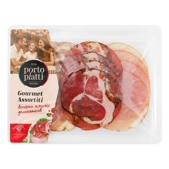 Ассорти Porto piatti 120 г