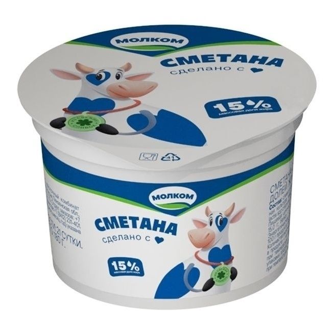 Сметана Молком 180 г