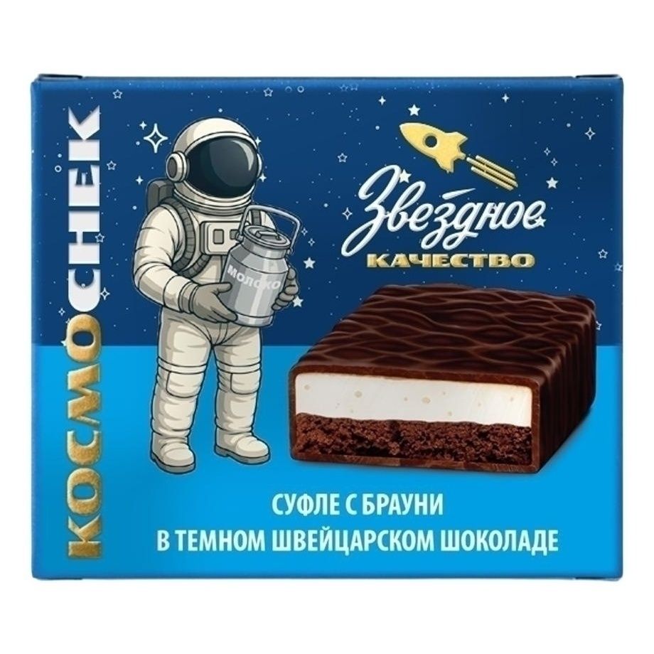 Пирожное Звездное 70 г
