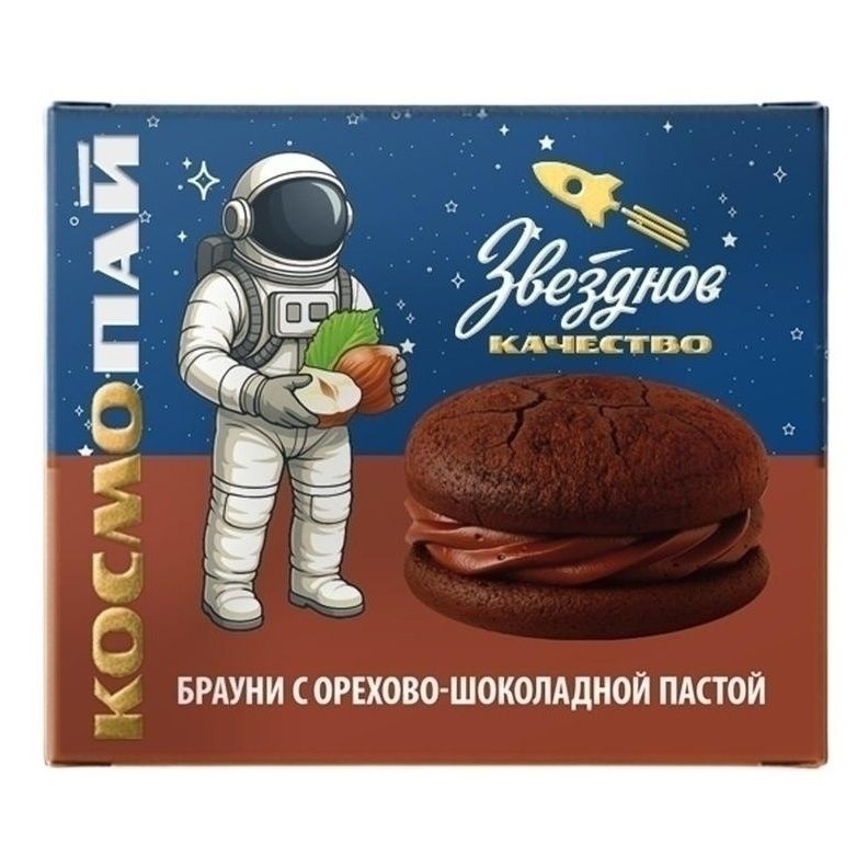 Пирожное Звездное 70 г