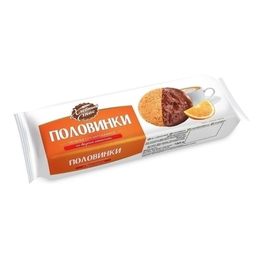 Печенье Хлебный Спас 180 г