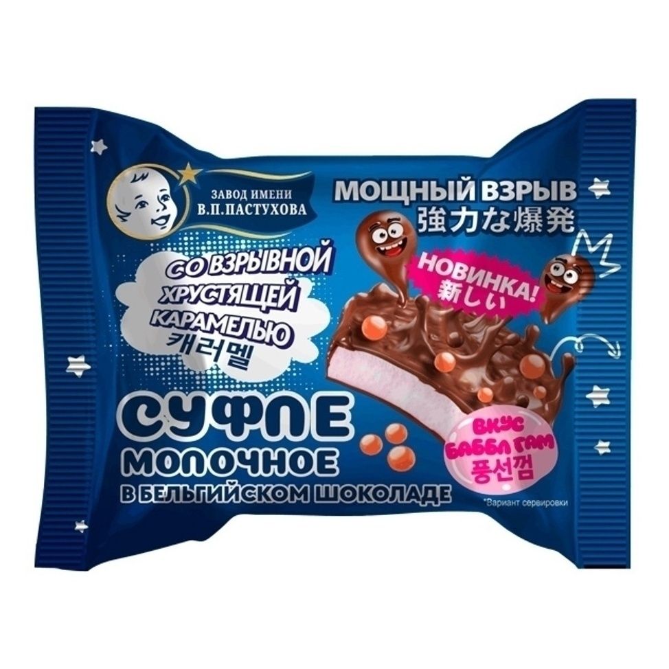 Суфле ЗГДиОП им.В.П.Пастухова 30 г