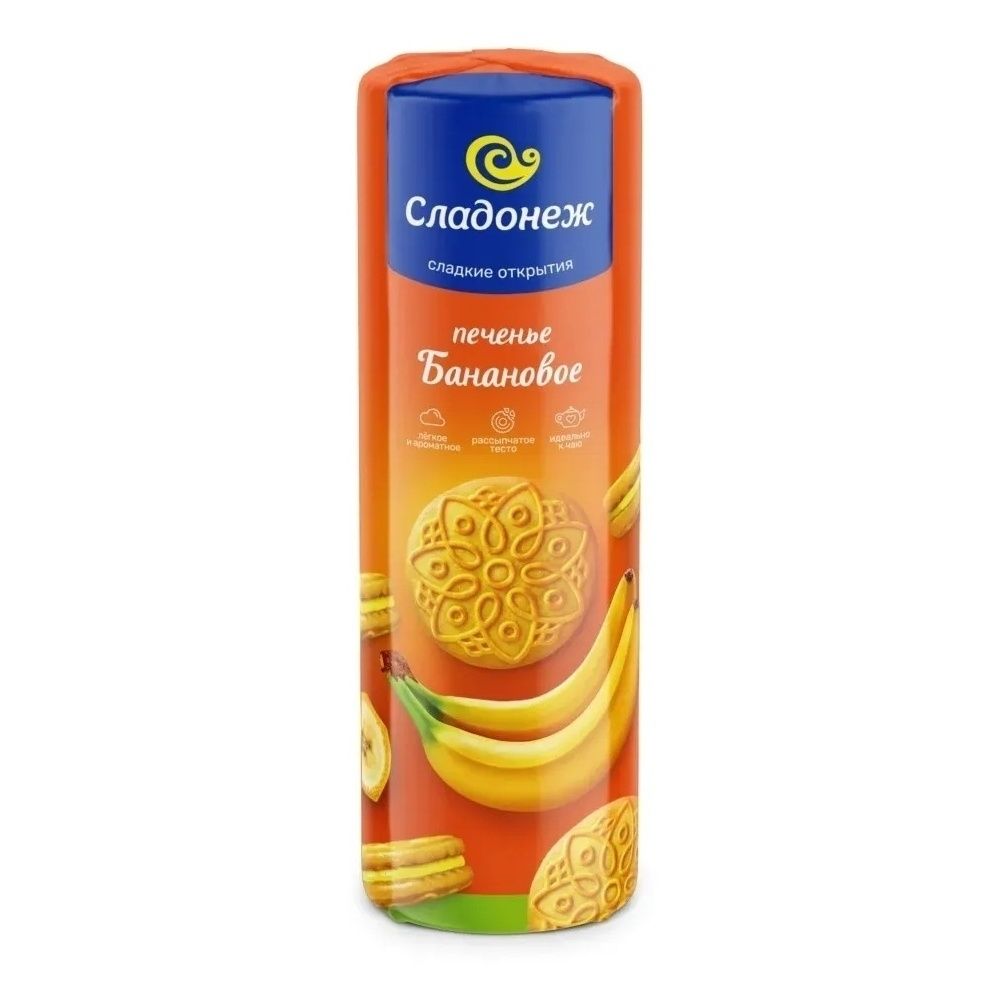 Печенье Сладонеж 210 г
