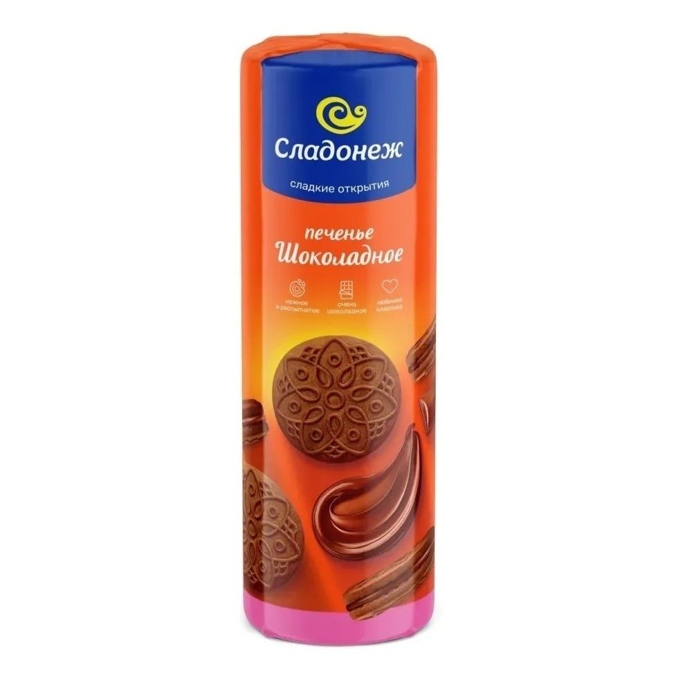Печенье Сладонеж 220 г