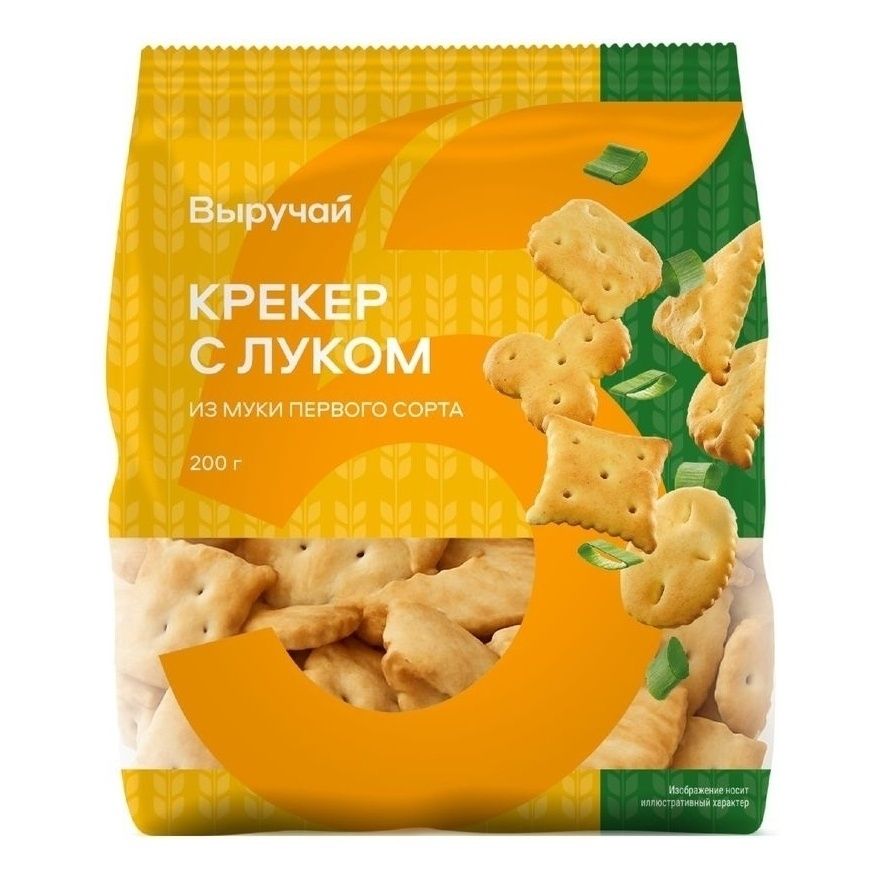 Крекер Выручай 200 г