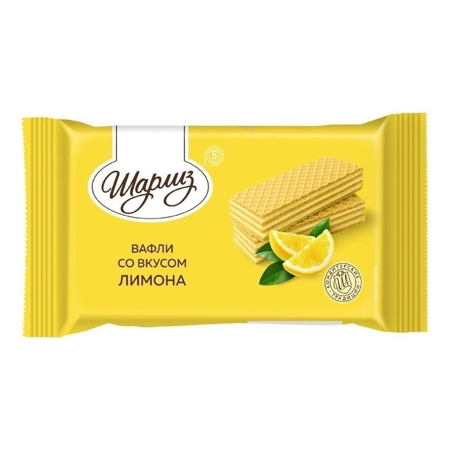 Вафли Шарлиз 200 г