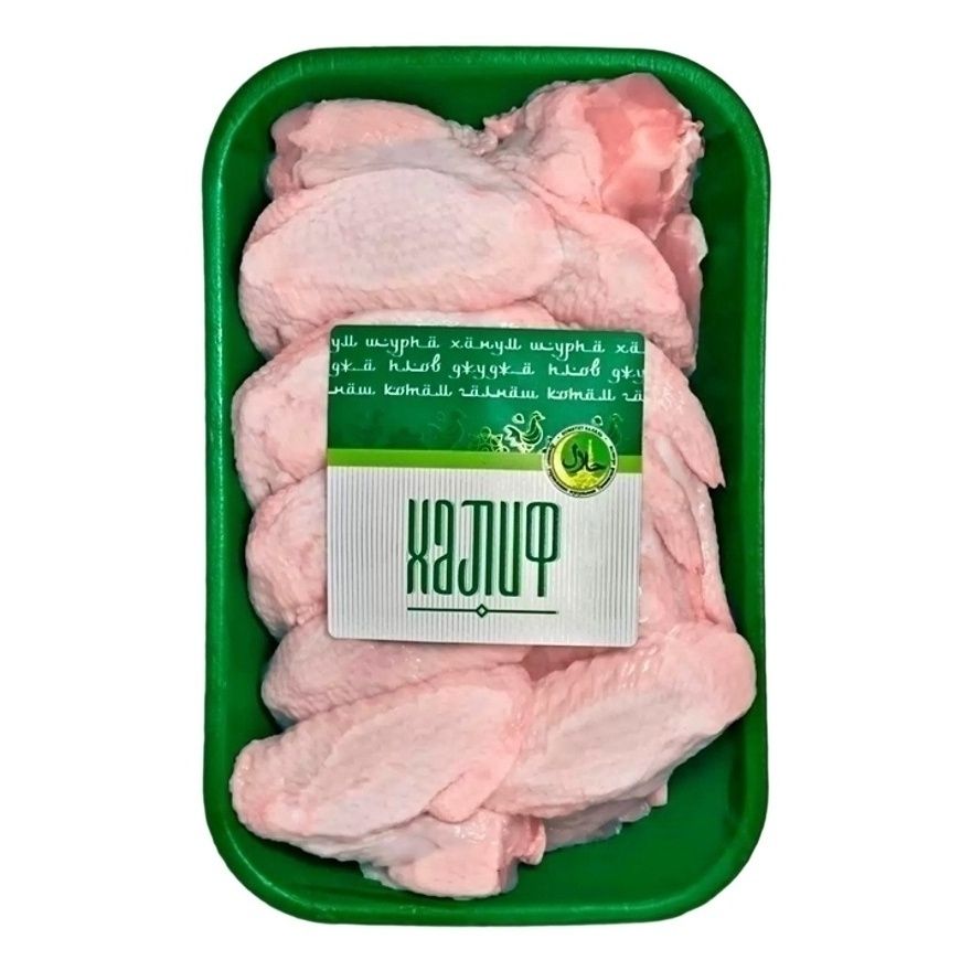 Крыло Халиф 1 кг