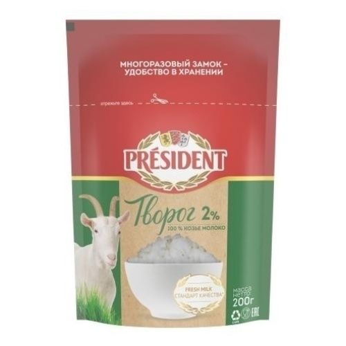 Творог Президент 200 г