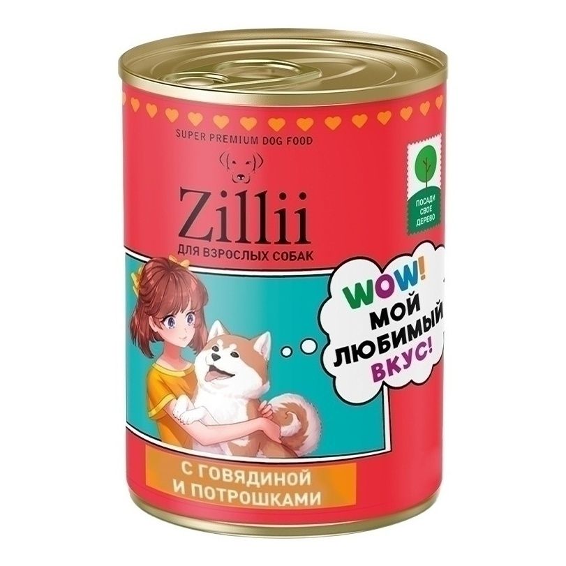 Zillii 850 г
