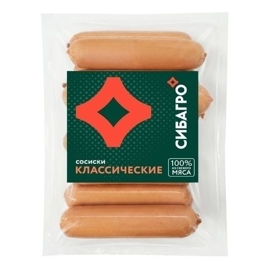 Сосиски Сибагро 800 г