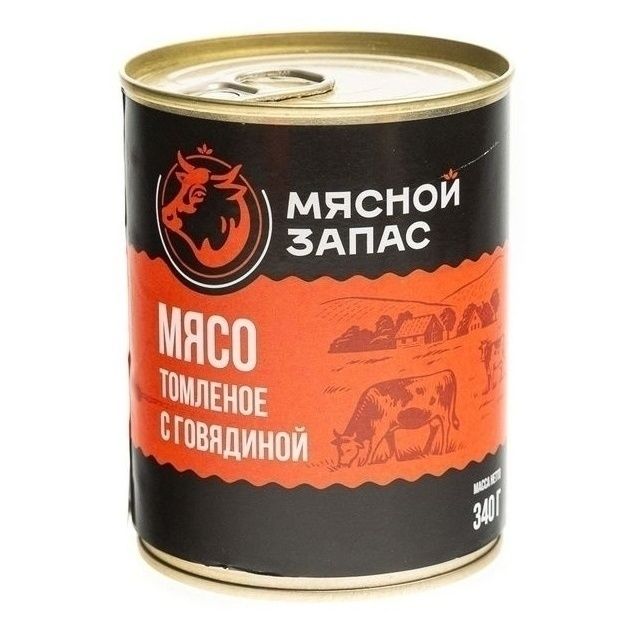 Консервы говядина Мясной запас 340 г