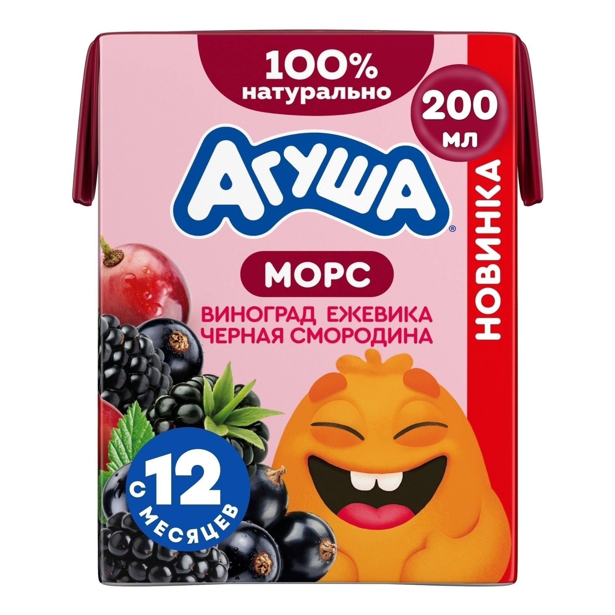 Нектар Агуша 200 мл