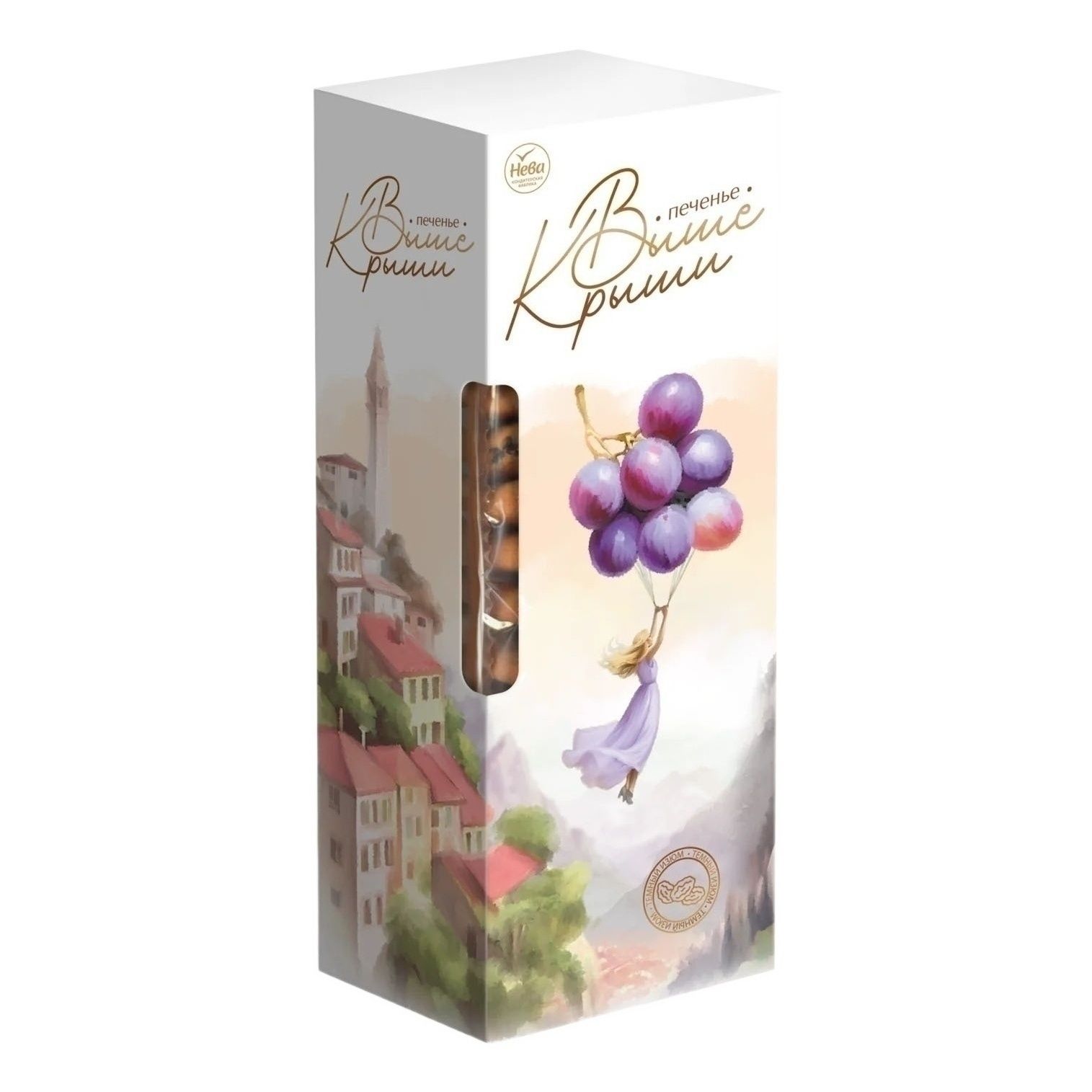 Печенье Нева 250 г