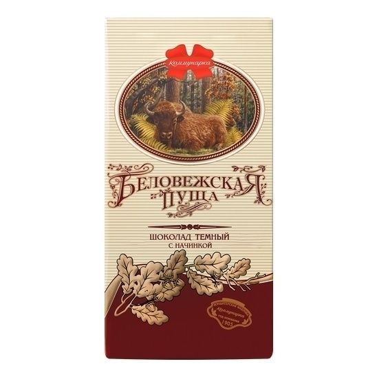 Шоколад Коммунарка 90 г