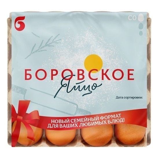 Яйца С0 Птицефабрика Боровская 16 шт.