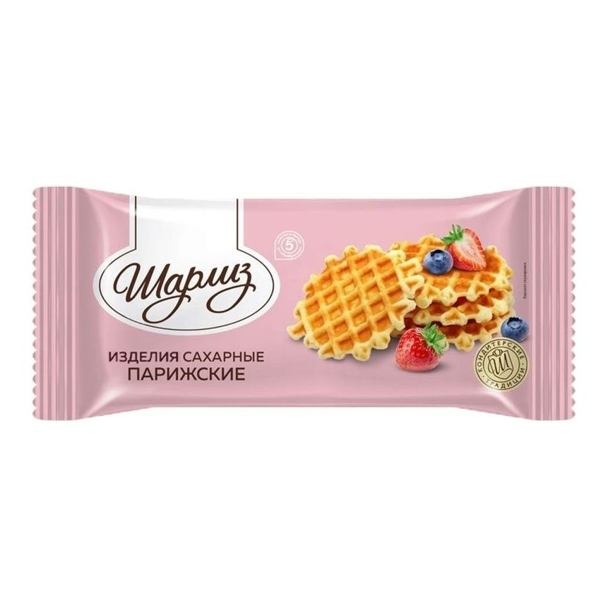 Вафли Шарлиз 150 г