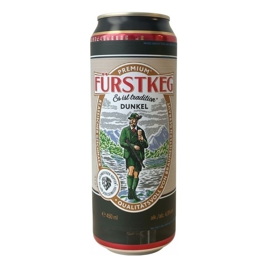 Пиво Furstkeg темное 0,45 л