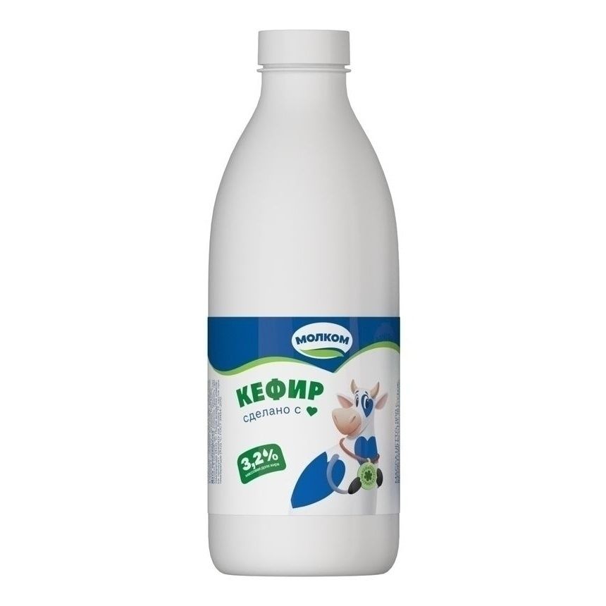 Кефир Молком 900 г