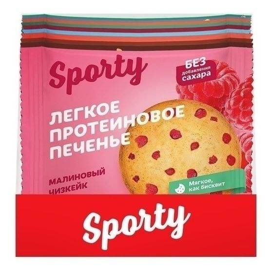 Печенье Sporty 400 г